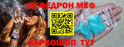 гидропоника Заволжье