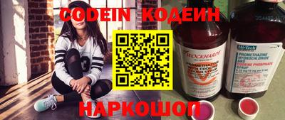 дистиллят марихуана Заводоуковск