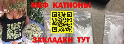 дживик Донецк