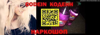 гидропоника Заволжье