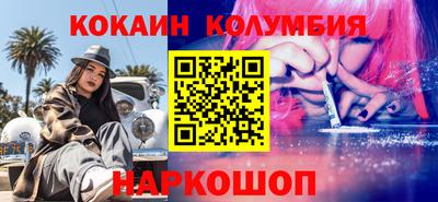 герыч Жуковский