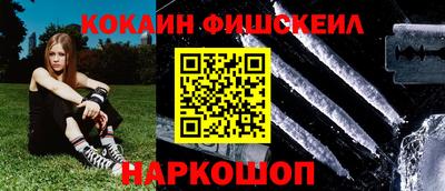 герыч Жуковский