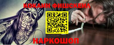 дистиллят марихуана Заводоуковск