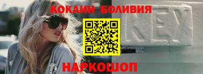 гидропоника Заволжье