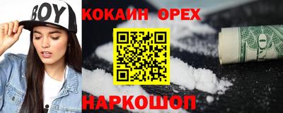герыч Жуковский
