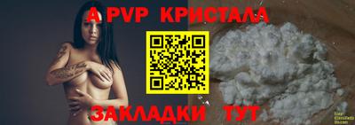 дистиллят марихуана Заводоуковск