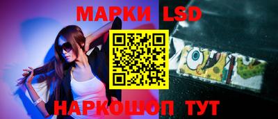 дистиллят марихуана Заводоуковск
