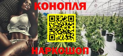 дживик Донецк