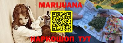 герыч Жуковский