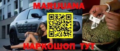 герыч Жуковский