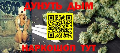 гидропоника Заволжье