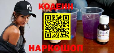 герыч Жуковский