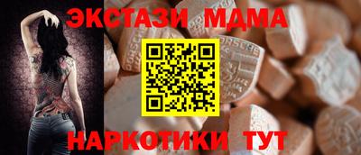 герыч Жуковский