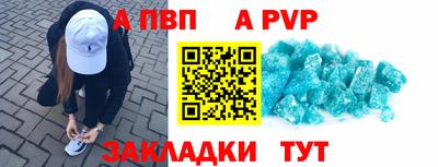 СК Дубна