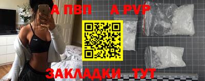 дистиллят марихуана Заводоуковск