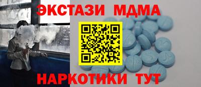 СК Дубна