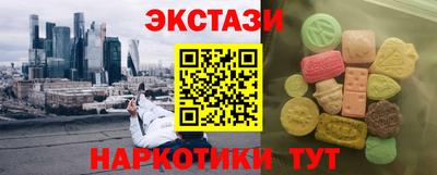 гидропоника Заволжье