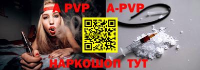 гидропоника Заволжье