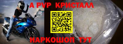 дистиллят марихуана Заводоуковск