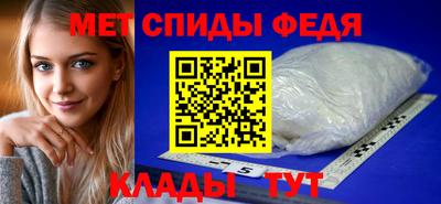 Альфа ПВП Донской