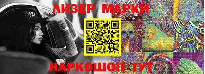 Альфа ПВП Донской