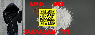 Альфа ПВП Донской