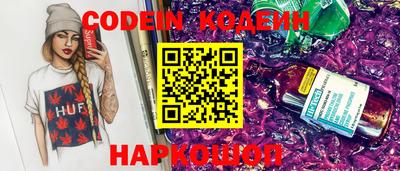 герыч Жуковский