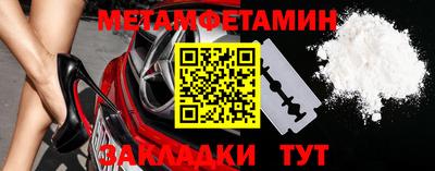 гидропоника Заволжье