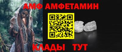 гидропоника Заволжье