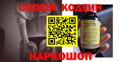 Альфа ПВП Донской