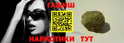 герыч Жуковский