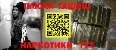 Альфа ПВП Донской