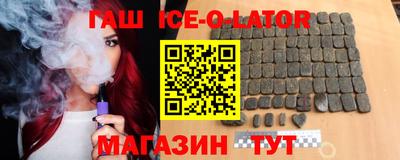 Альфа ПВП Донской