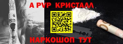 дистиллят марихуана Заводоуковск