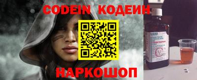 гидропоника Заволжье