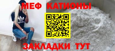 дистиллят марихуана Заводоуковск
