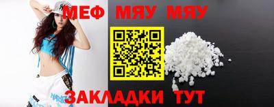 гидропоника Заволжье