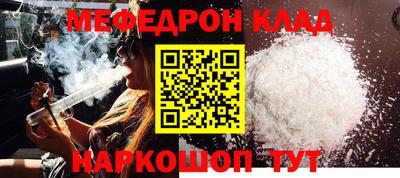 герыч Жуковский