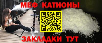 дистиллят марихуана Заводоуковск
